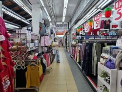 Toa Payoh Central (D12), Shop House #580088871